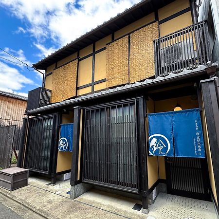 Rinn Kyoto Yasaka South Exterior foto