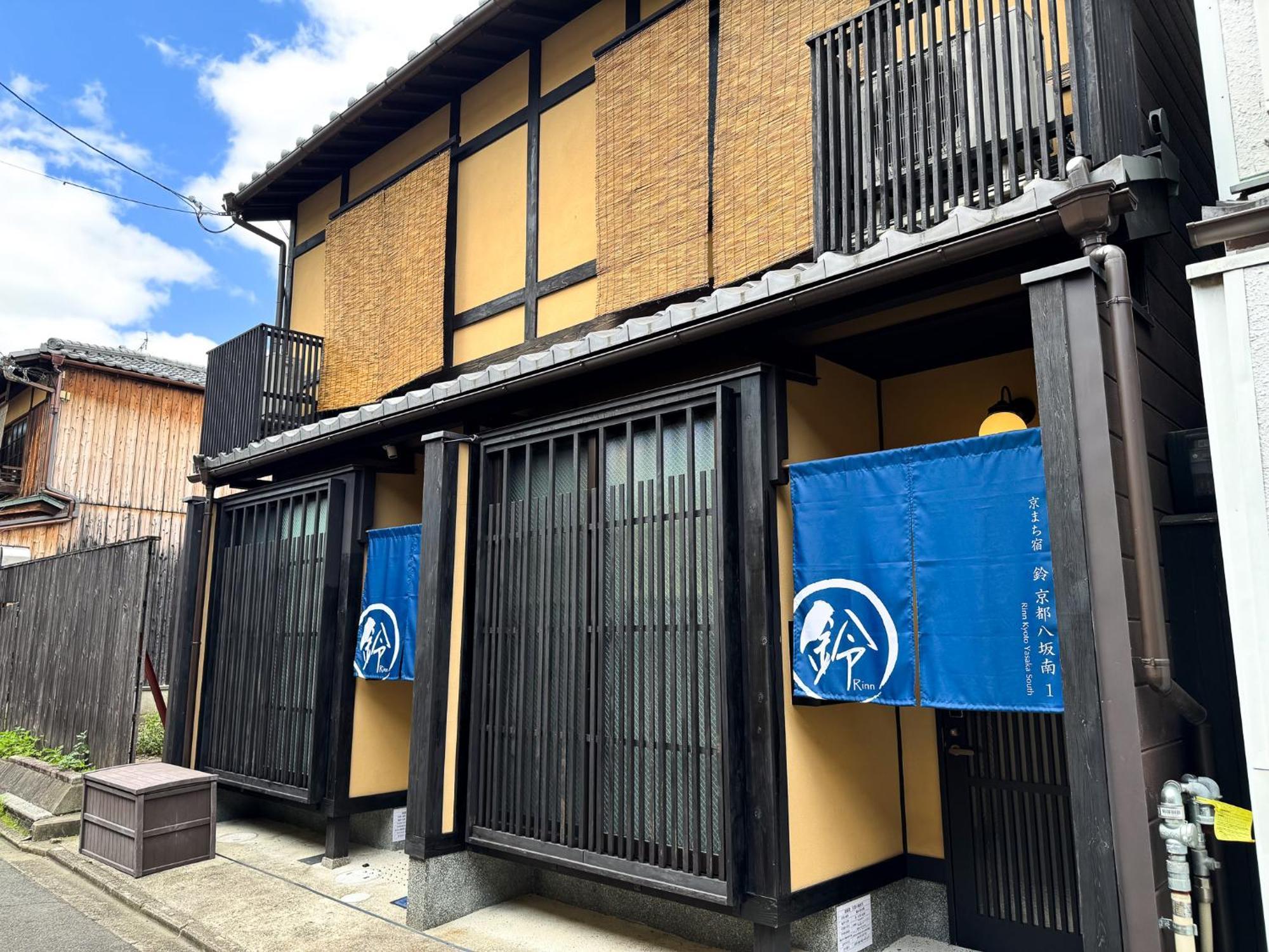 Rinn Kyoto Yasaka South Exterior foto