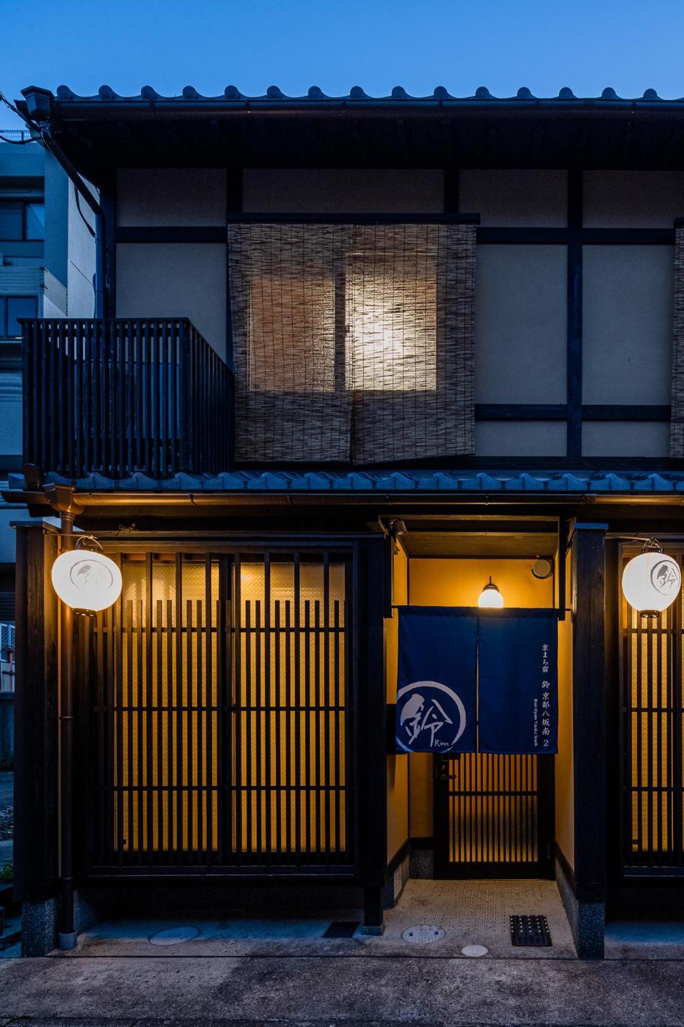 Rinn Kyoto Yasaka South Exterior foto