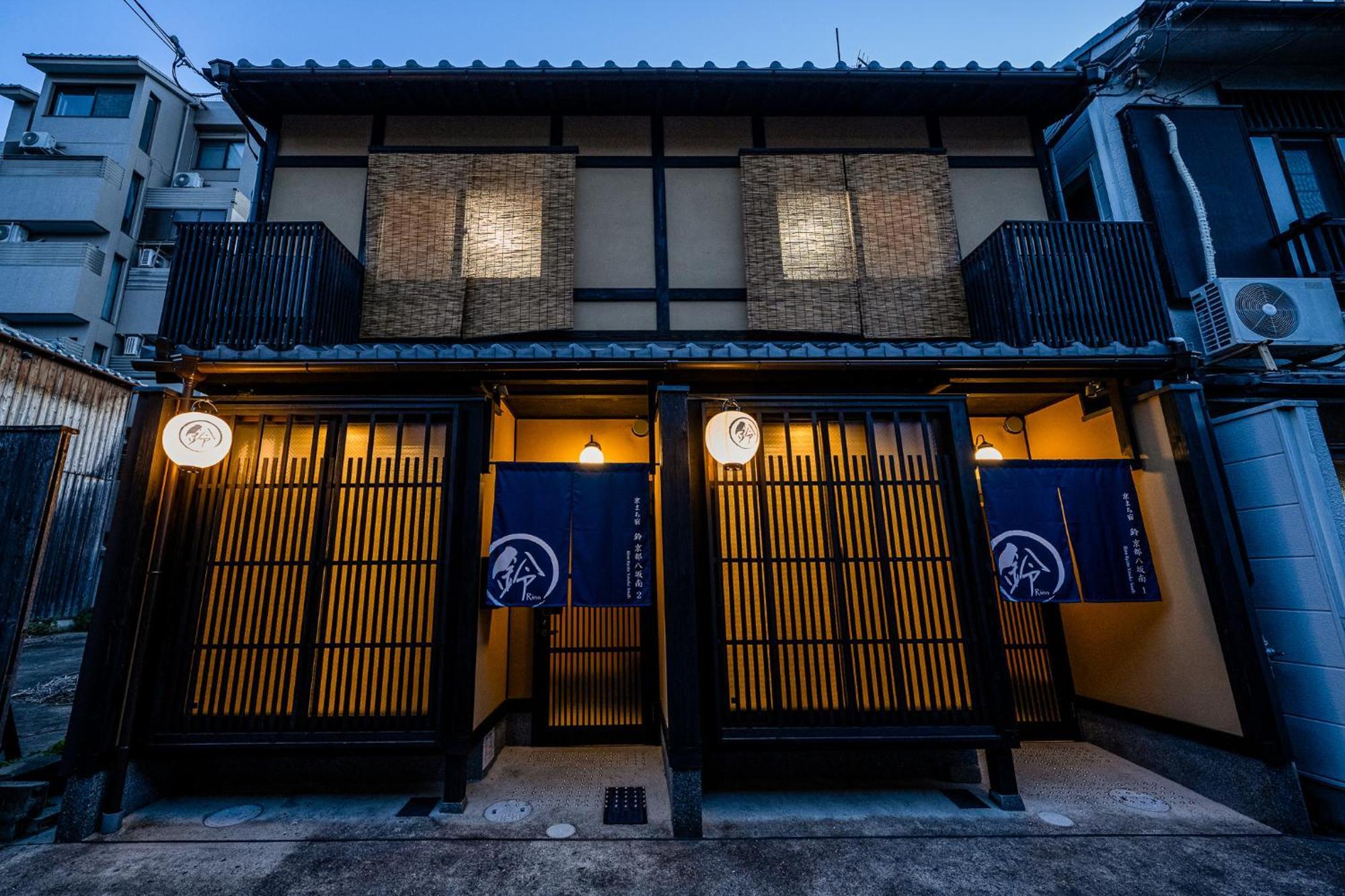 Rinn Kyoto Yasaka South Exterior foto